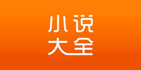 菲律宾今开始全面实施电子出入境卡 外国人出境无需填写!